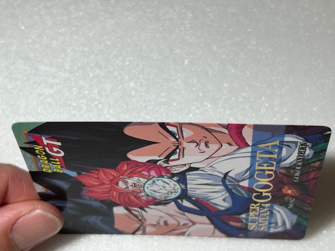 【超レア・美品】ドラゴンボールGT カードダス 超サイヤ人4 ゴジータ
