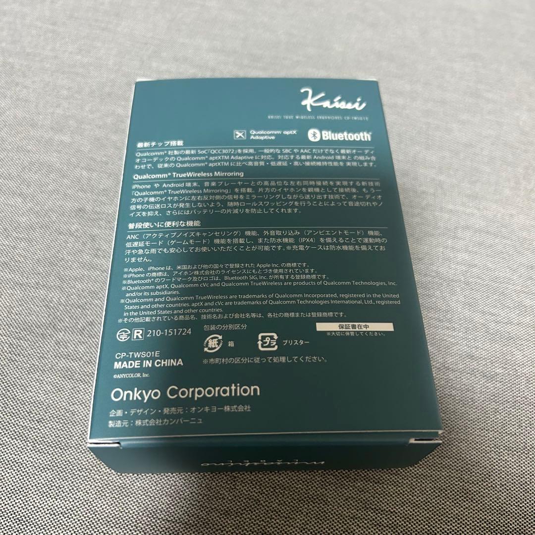 オンキョー　ONKYO にじさんじ 魁星　コラボ　ワイヤレスイヤフォン