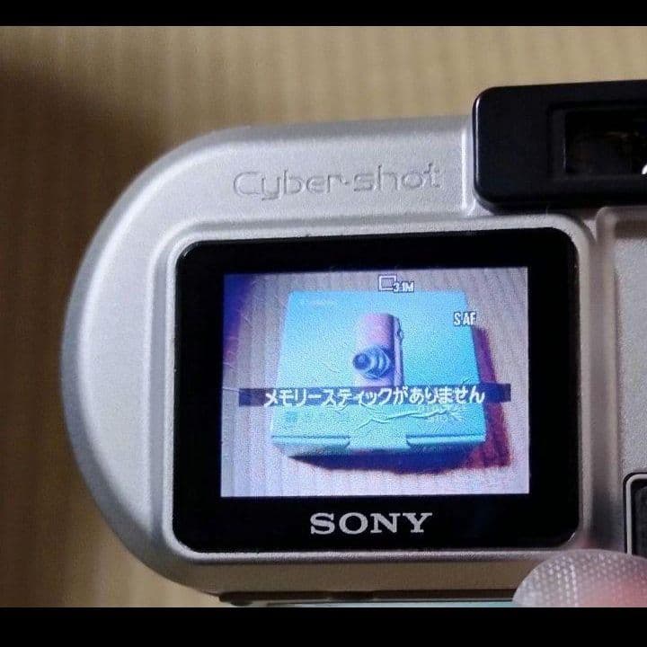 ジャンク　デジカメ　サイバーショット　エクシリム