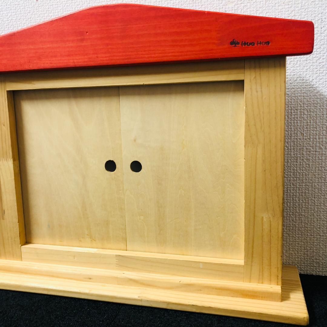 【送料無料】HUGHUG 紙芝居 舞台セット(フレーム＋枠)