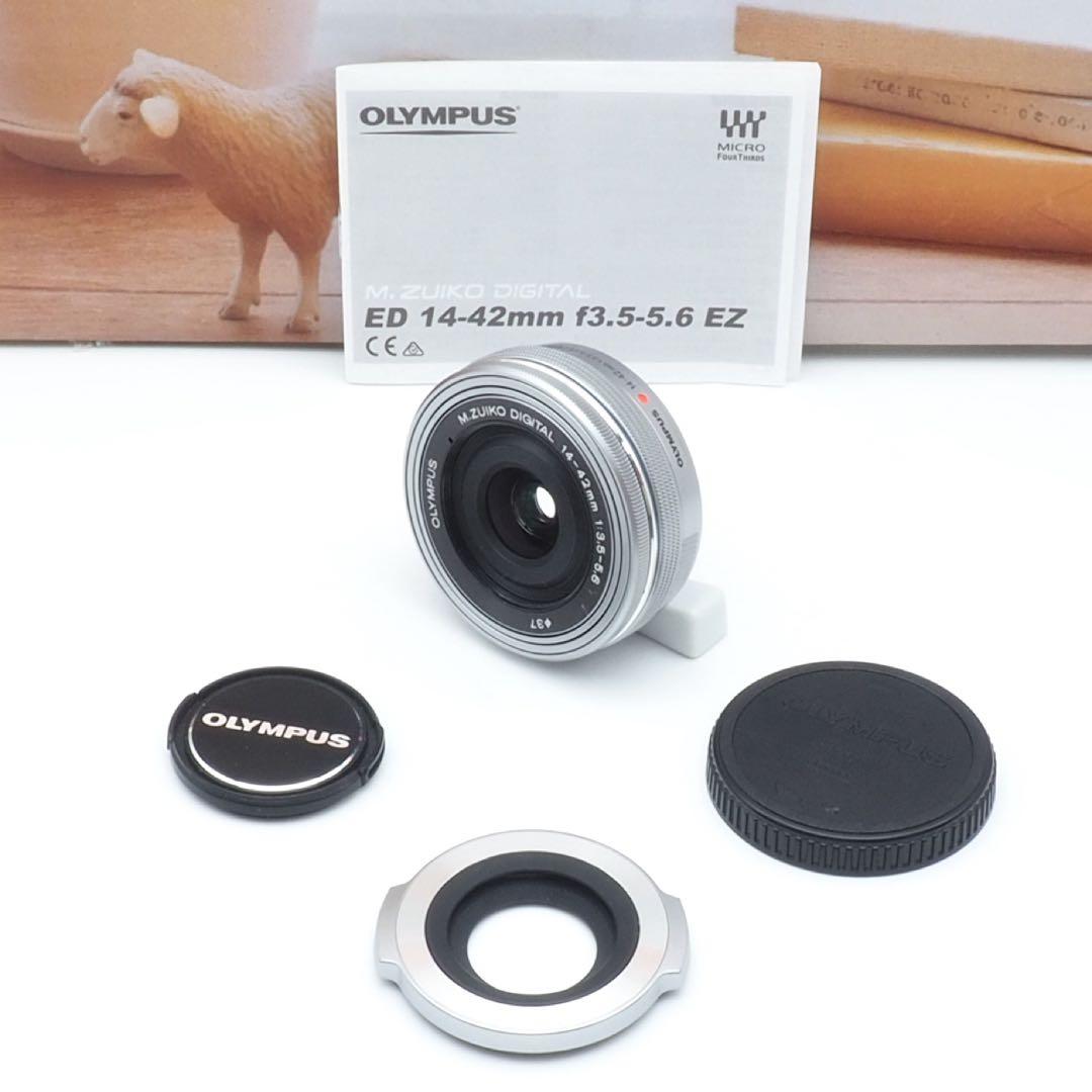 ❇️オリンパス M.ZUIKO DIGITAL EZ14−42mmズームレンズ美品