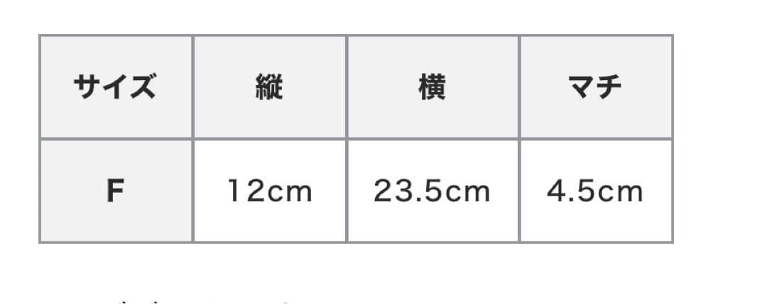 【mmk05】ディアスキンボディーバッグ