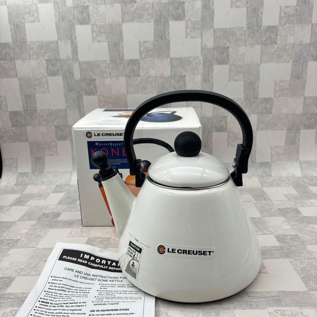 ル・クルーゼ　ケトル・コーン　ホワイト　未使用