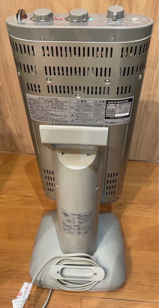 ダイキン遠赤外線暖房機　ERFT11NS