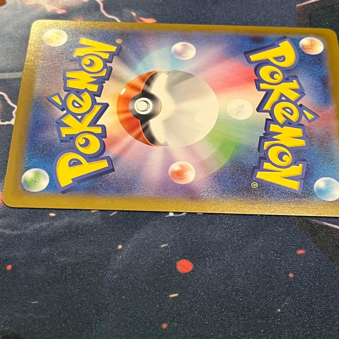 リーリエのピッピex SAR 765/742 mc スタートデッキ100