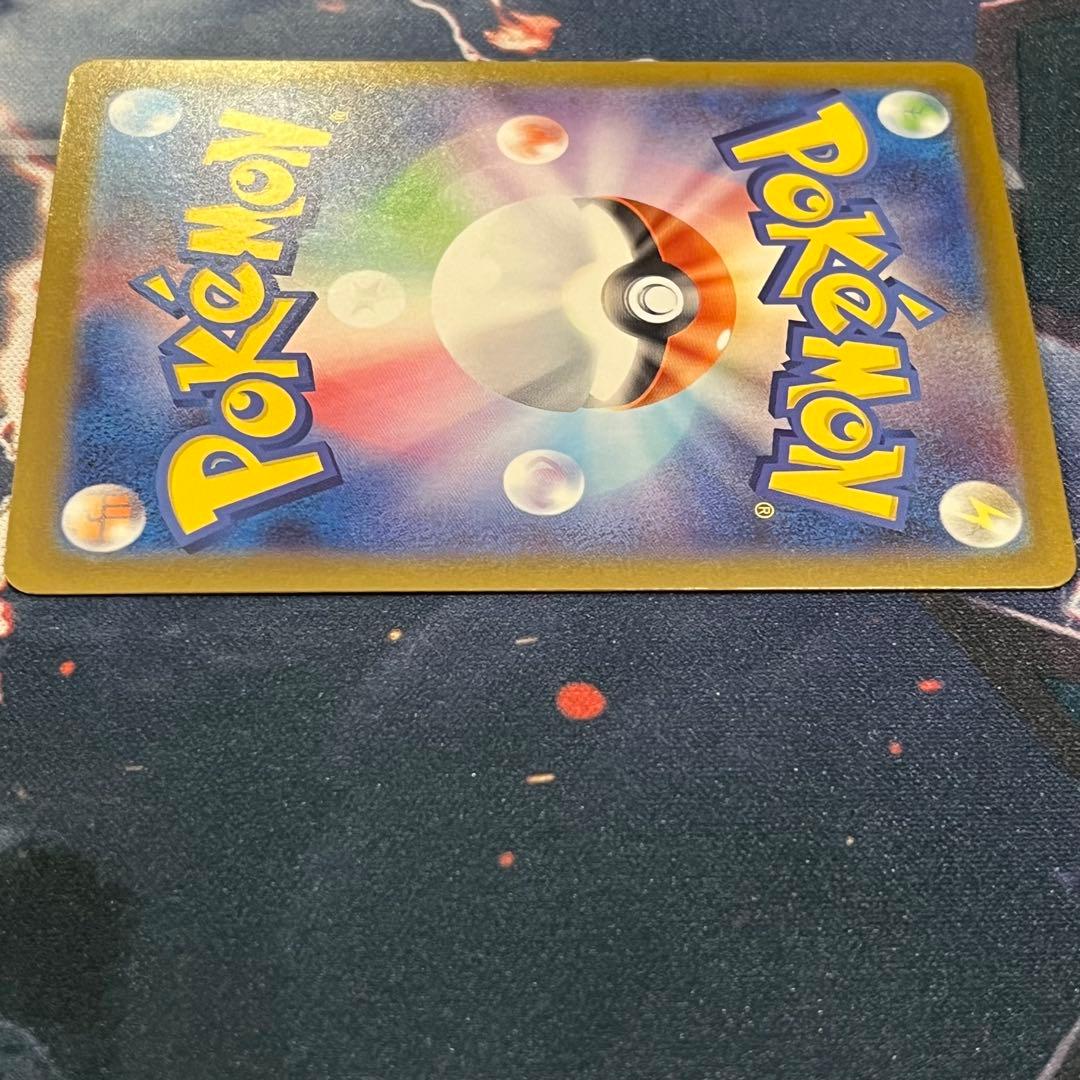 リーリエのピッピex SAR 765/742 mc スタートデッキ100