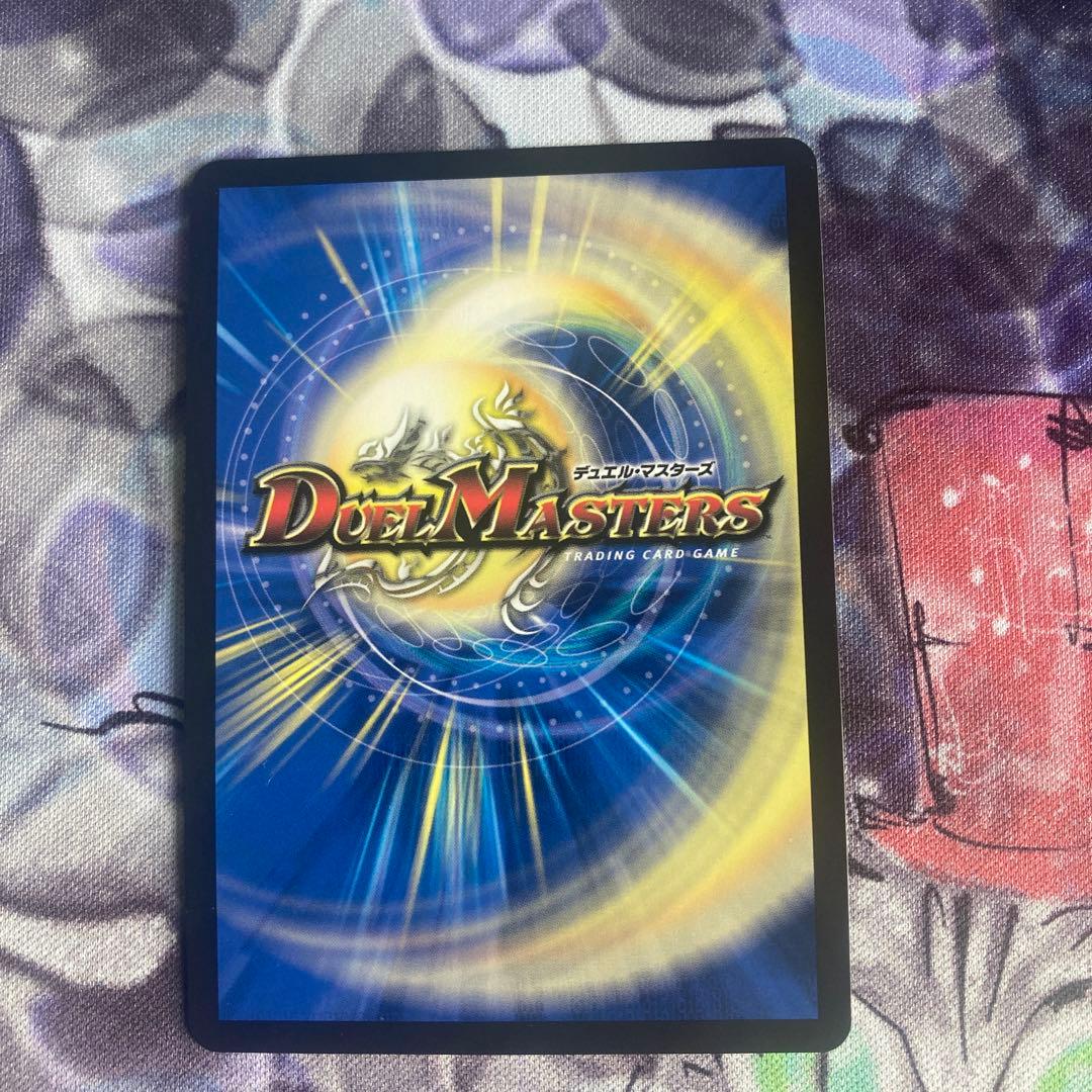 「祝」の頂 ウェディング ssp ダイヤモンドトレジャー シク シークレット