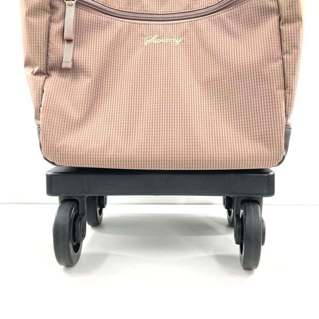 美品 SWANY スワニー ルバンド キャリーバッグ 4輪ストッパー付き リボン