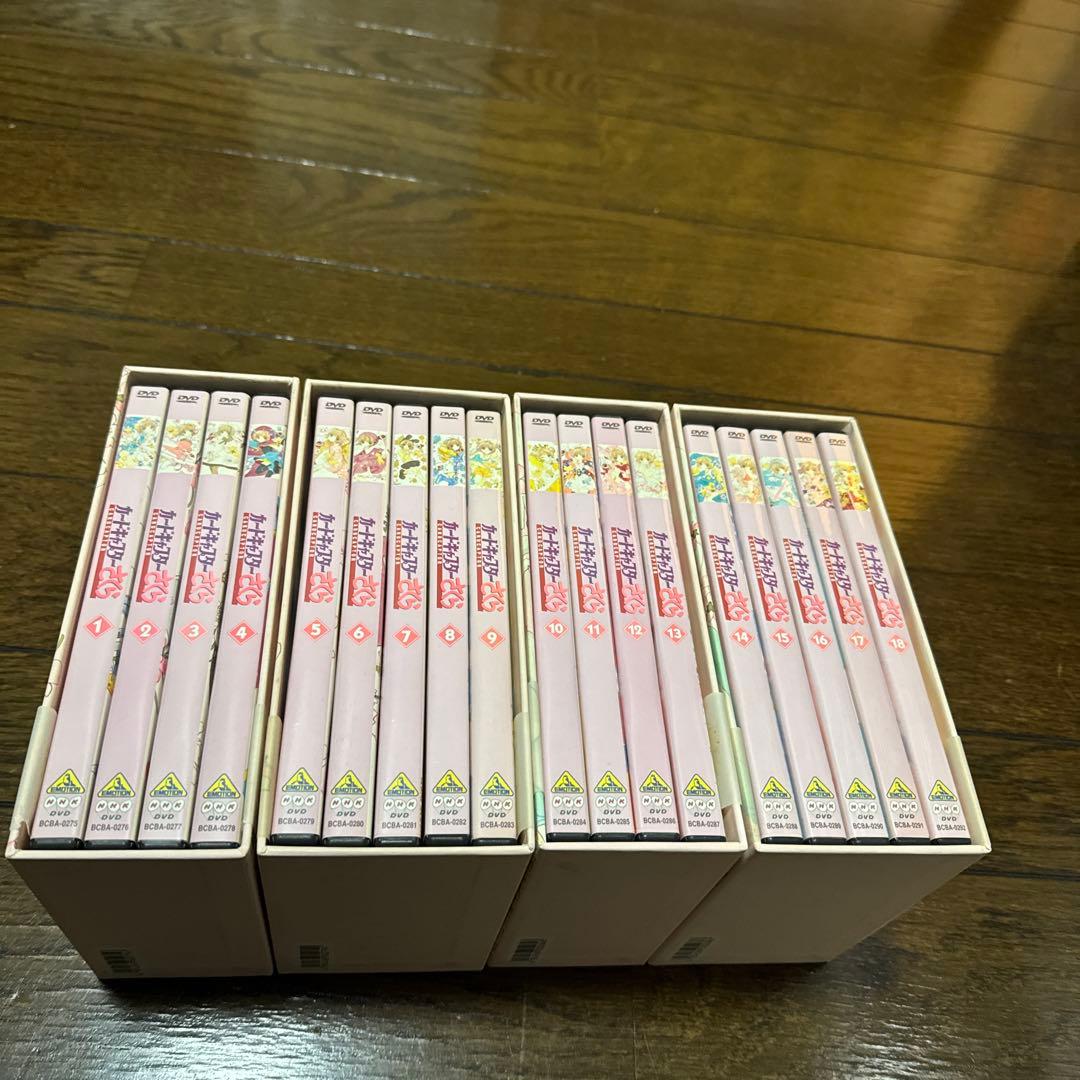 全18巻のカードキャプターさくらDVD-BOX セット