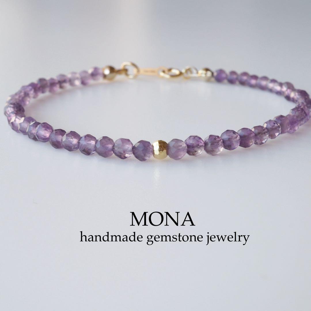 【❄︎ミント❄︎】アマゾナイトのデザインピアス