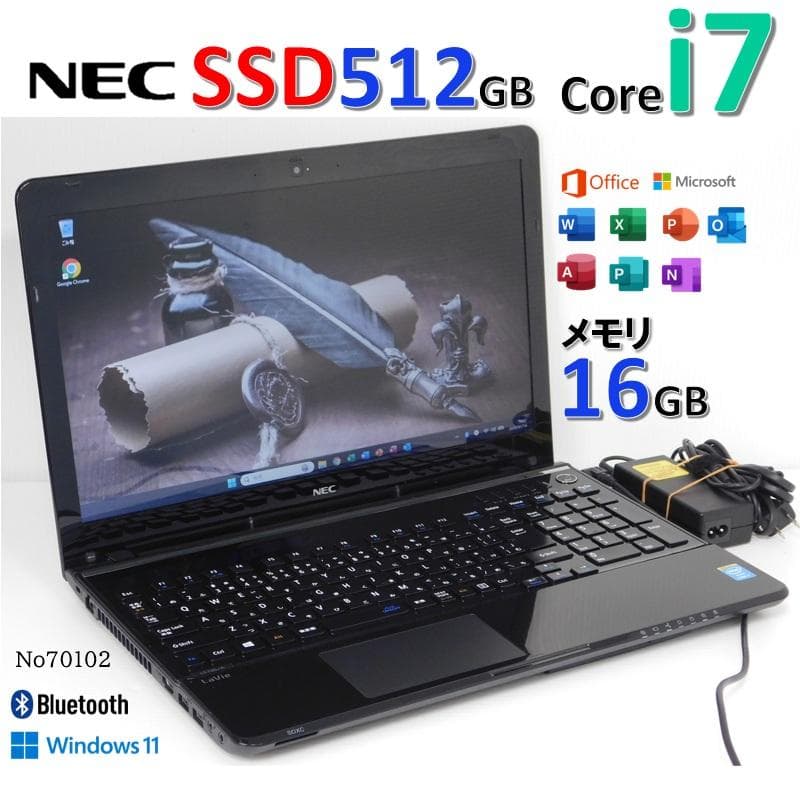 ■Windows11■Corei7■SSD(中古)■NECノートパソコン■102