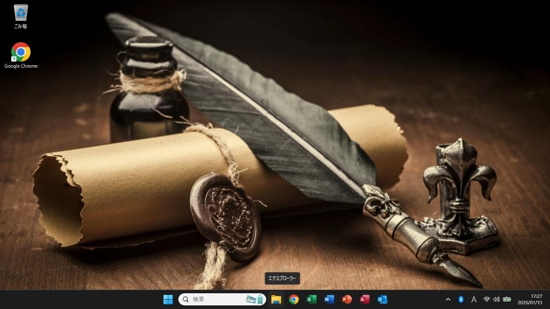 ■Windows11■Corei7■SSD(中古)■NECノートパソコン■102