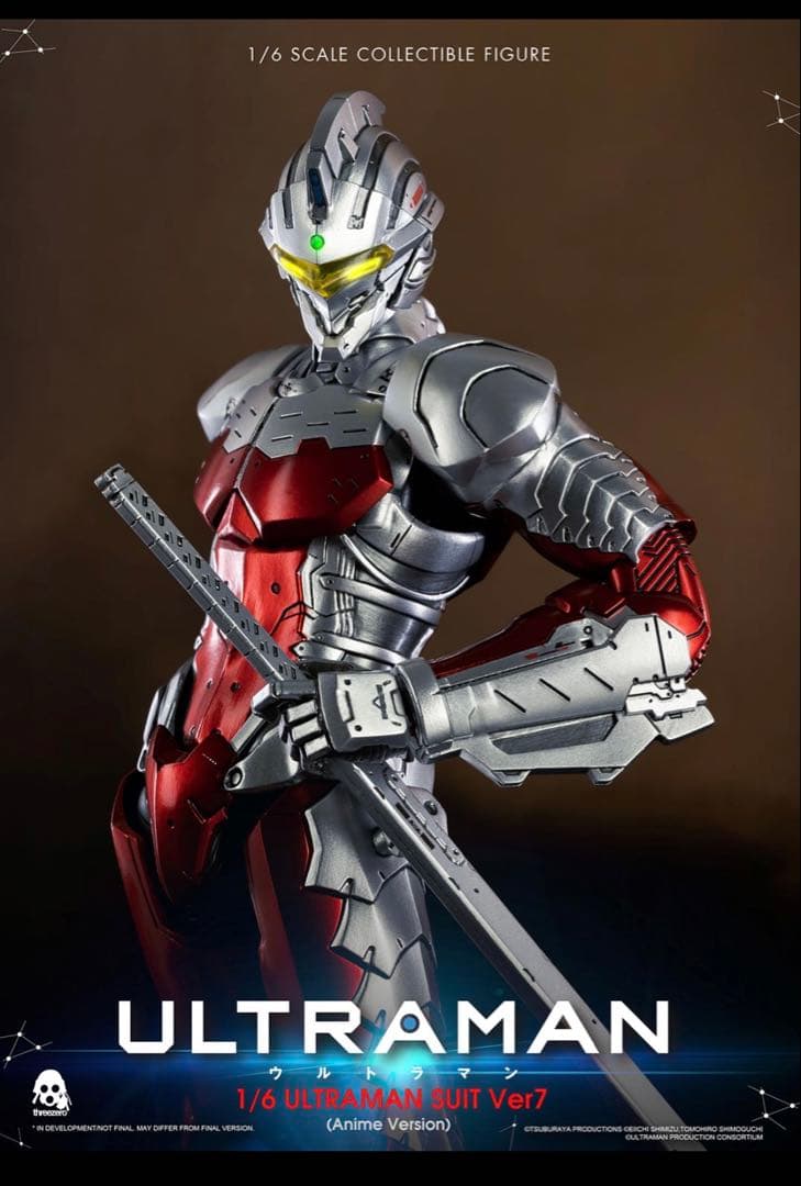 threezero セブンスーツ