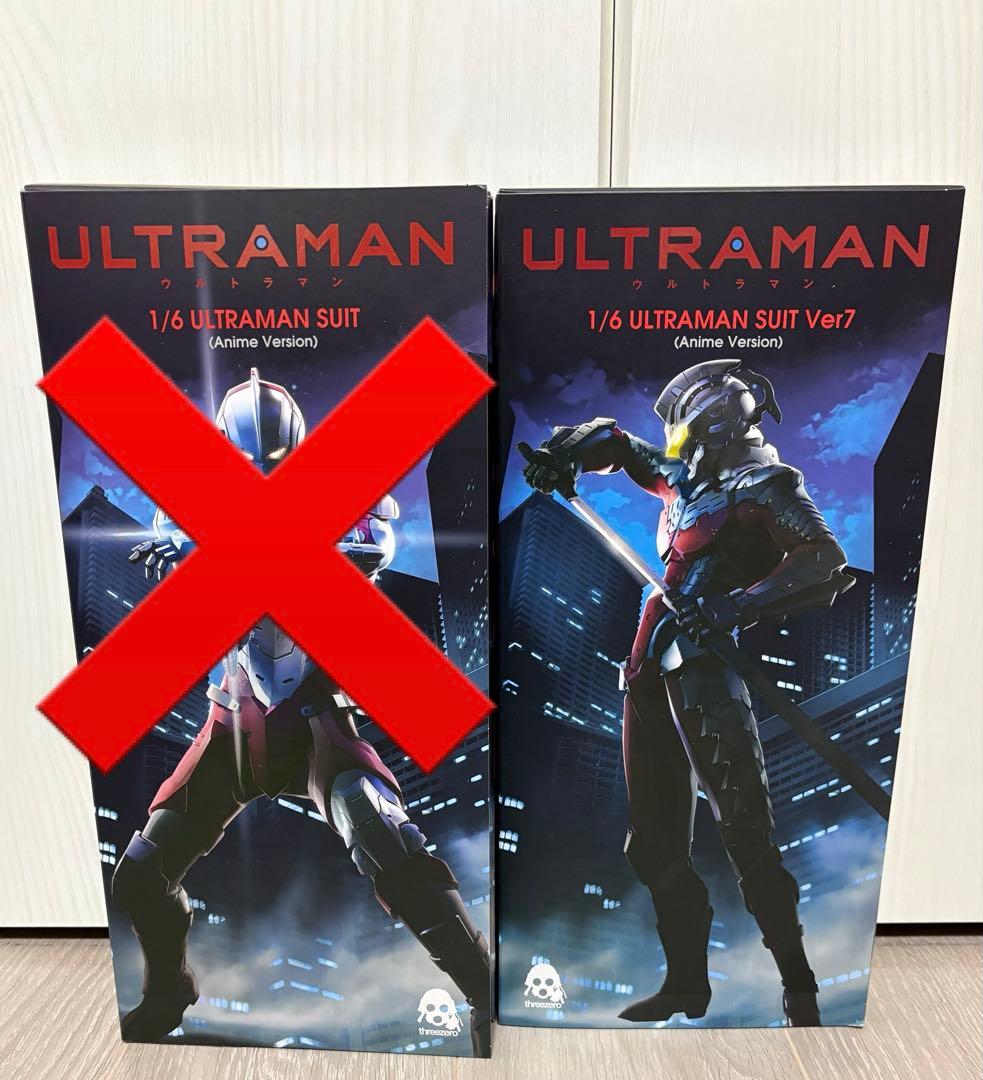 threezero セブンスーツ