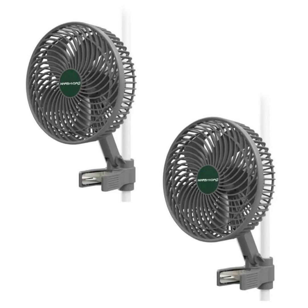 MarsHydro クリップオンファン 壁掛け扇風機