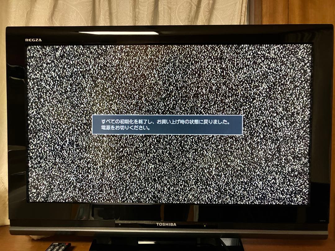 ケーブル付　TOSHIBA REGZA 32A8100（32型液晶2009年製）