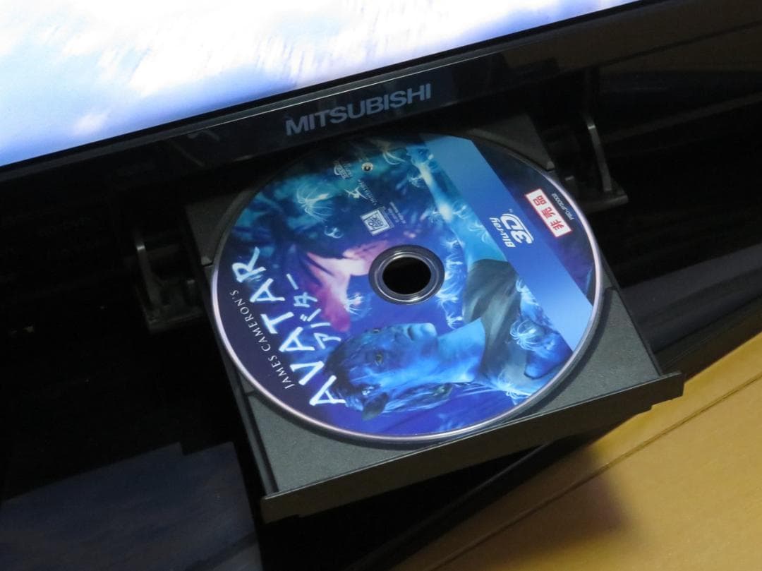 MITSUBISHI REAL LCD-32BHR35 32インチ液晶テレビ