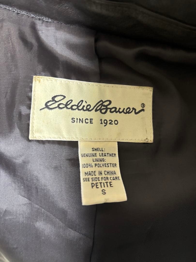 90s Eddie Bauer レザージャケット