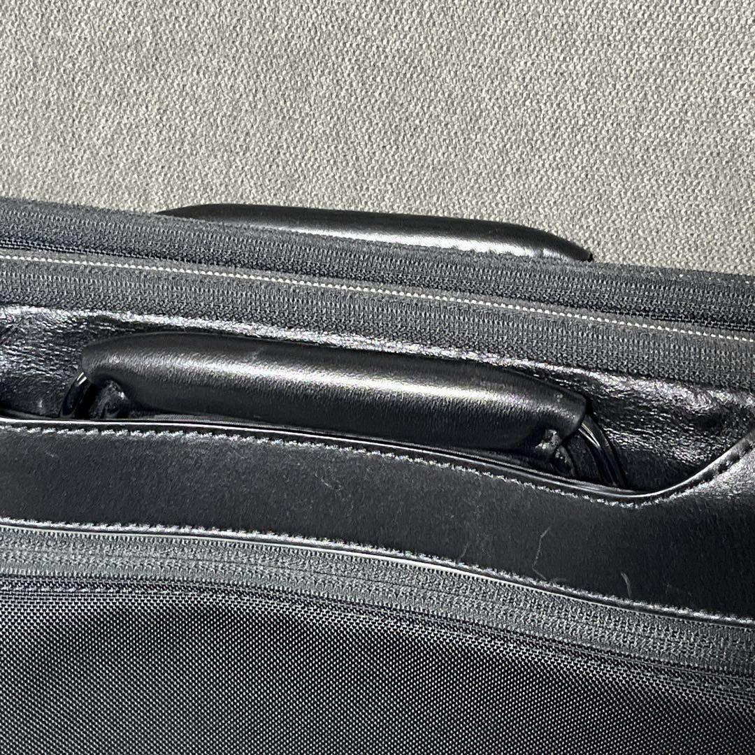 TUMI トゥミ　255001D2 ARRIVE ハミルトン スリム ブリーフ