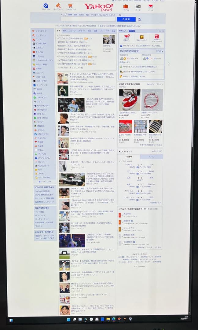 希少　有機EL4Kモニター JOLED glancy OLED 27インチ