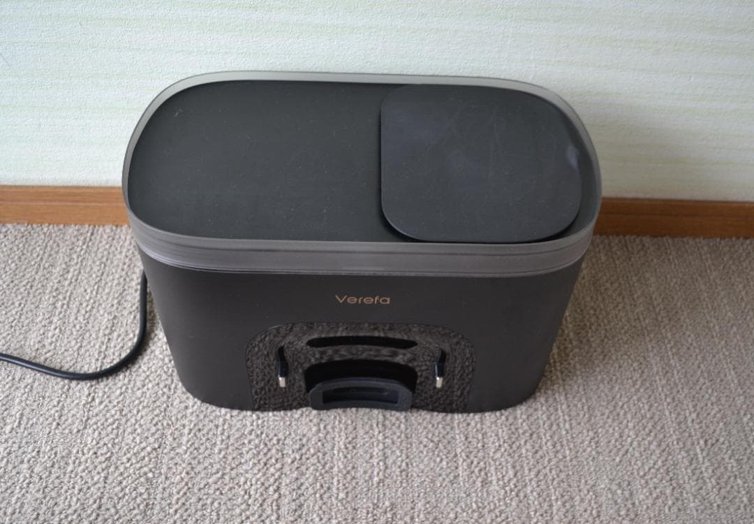 Verefa ロボット掃除機 V60m Pro 自動ゴミ収集 3in1