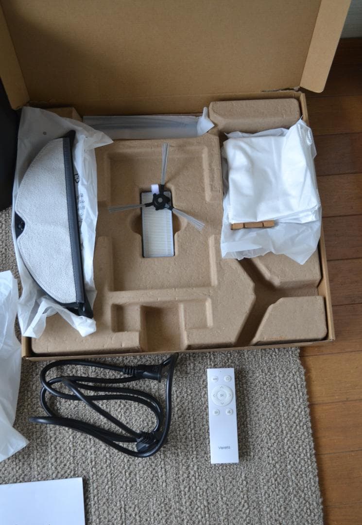 Verefa ロボット掃除機 V60m Pro 自動ゴミ収集 3in1