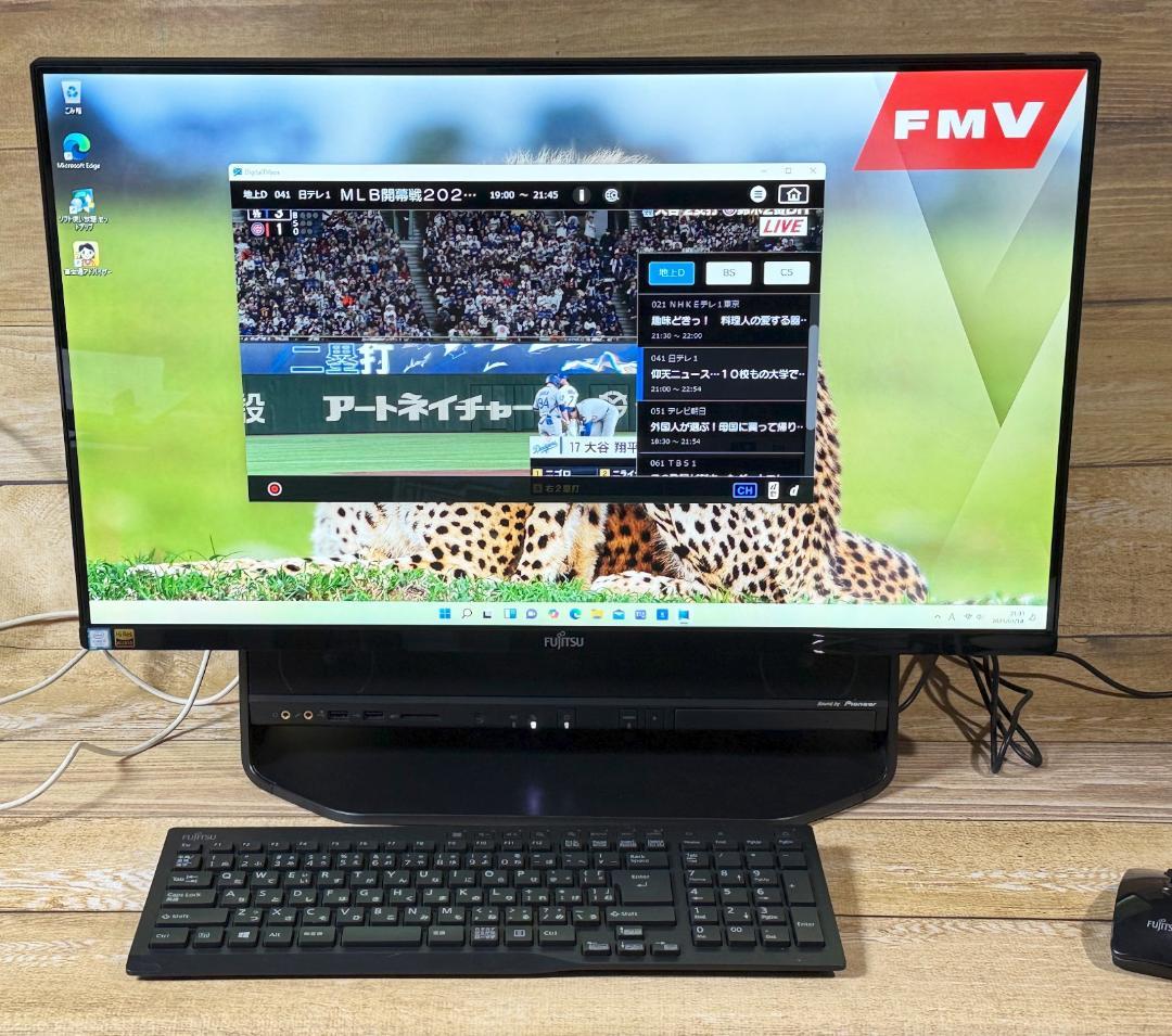 使用少♪Win11/テレビ/i7/16GB/大容量3.0TB/ハイレゾ FH90