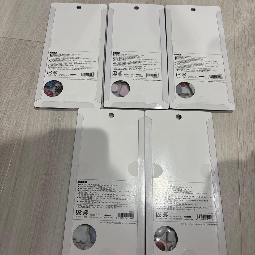 ボンボンドロップ　和柄　新作　5点