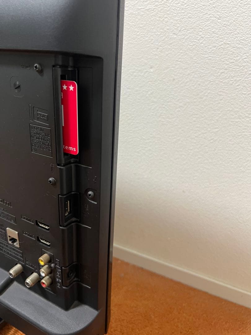 トトちん  Panasonic 液晶テレビ 24V型 外部HDD録画対応