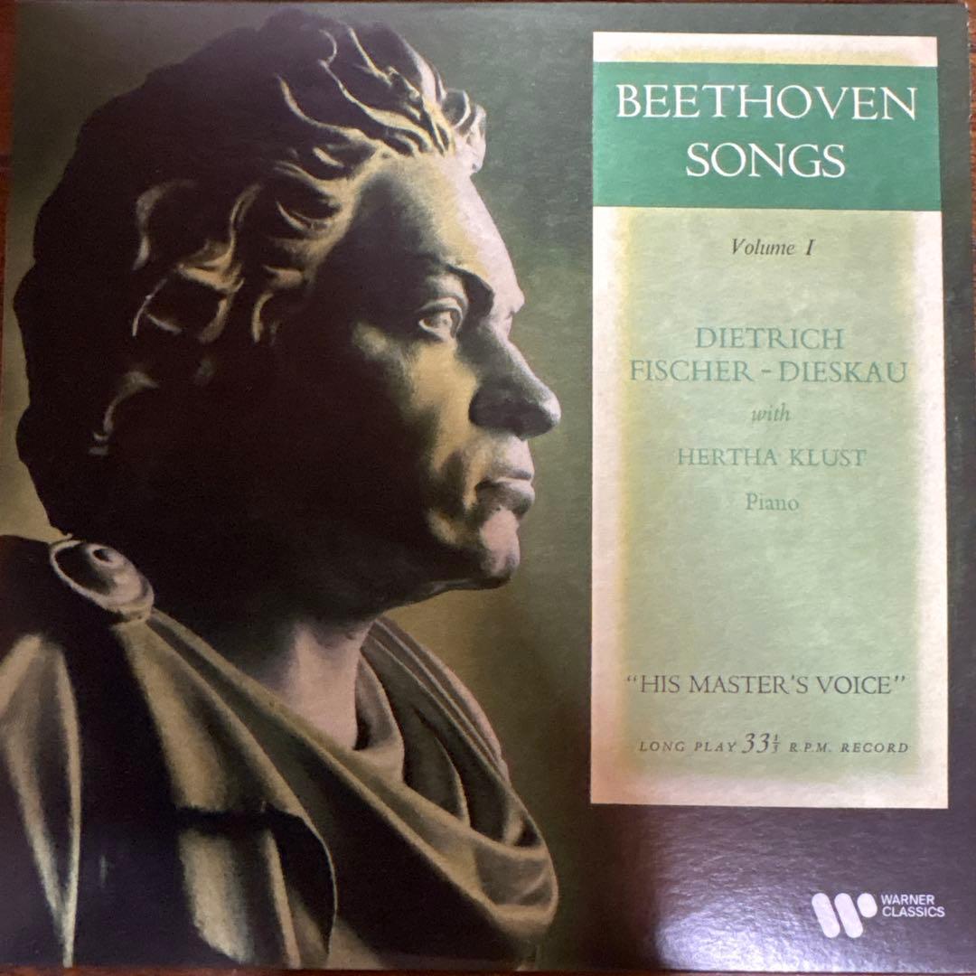 79CDフィッシャーディースカウ　ワーナークラシック歌曲録音全集