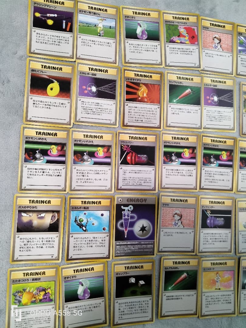ポケモンカード　トレーナーカード　50枚　旧裏　まとめ売り