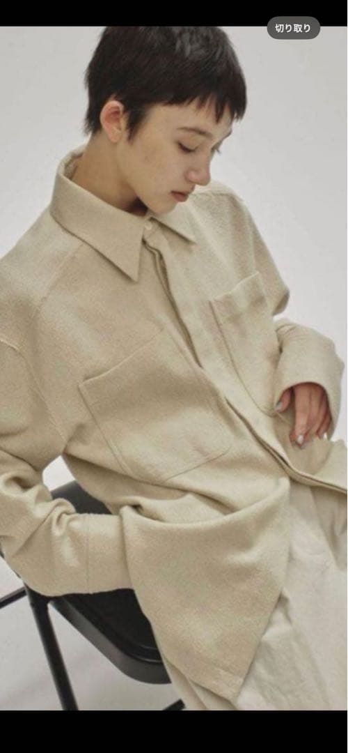 最終お値下げ‼️TODAYFUL Deadstock Fabric by YUGE