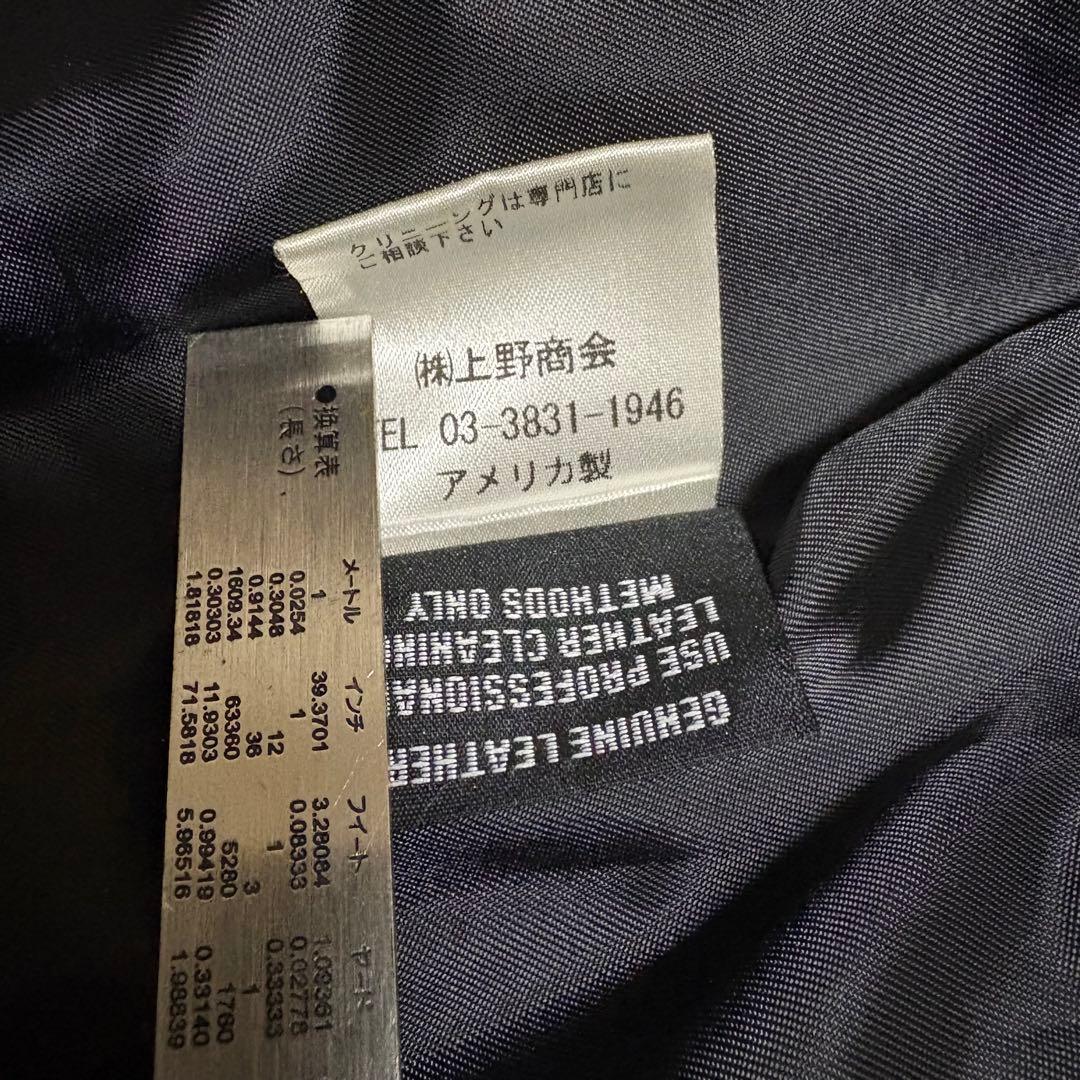 新型 SCHOTT 641 シングルライダースジャケット