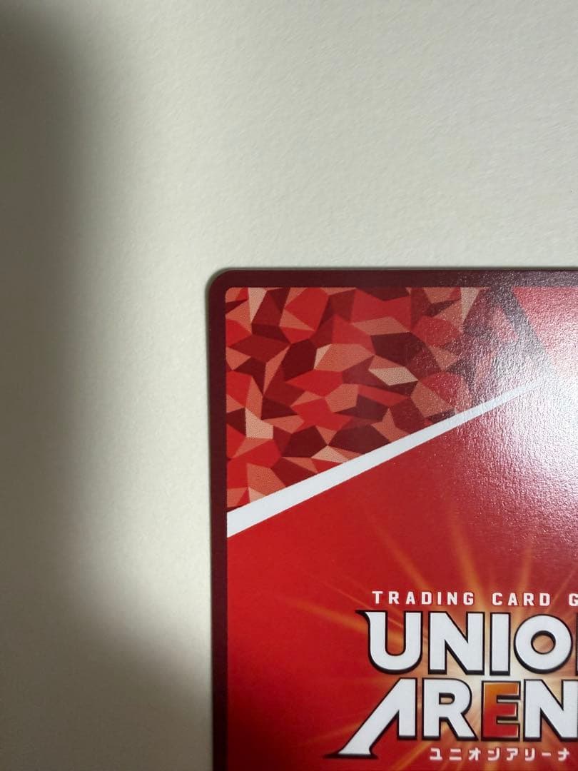 綾波レイ　SR星2 パラレル