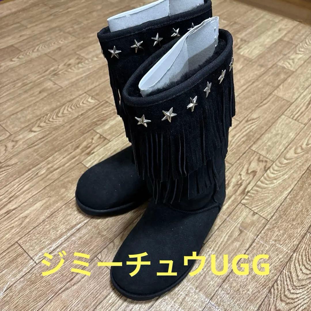 ジミーチュウUGGフリンジ付きブラックムートンブーツ