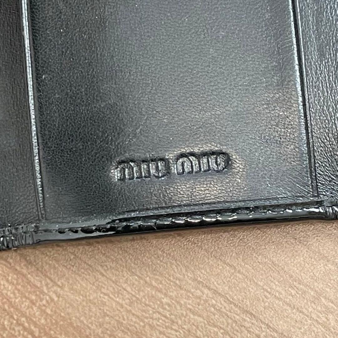 miumiu キーケース