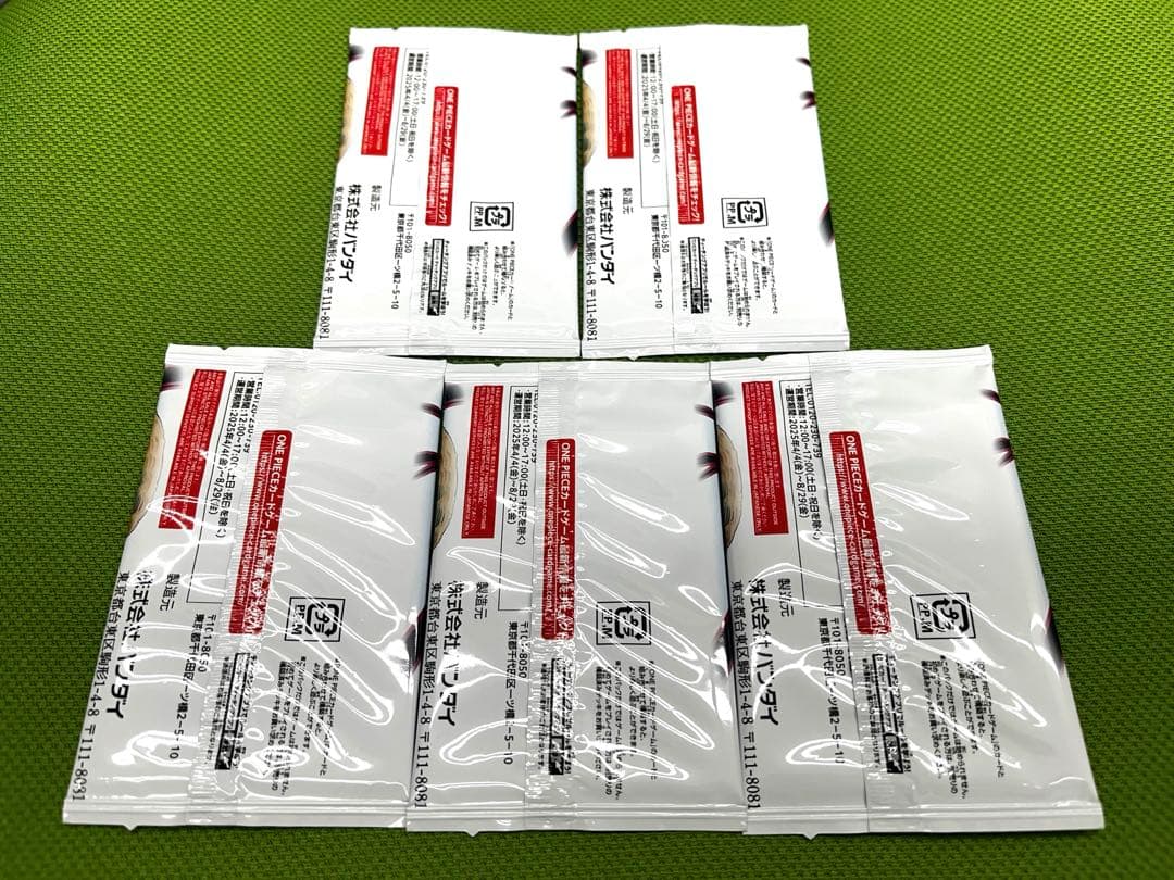 ワンピース　応募者全員サービス　2025年　少年ジャンプ19号　新品　5パック