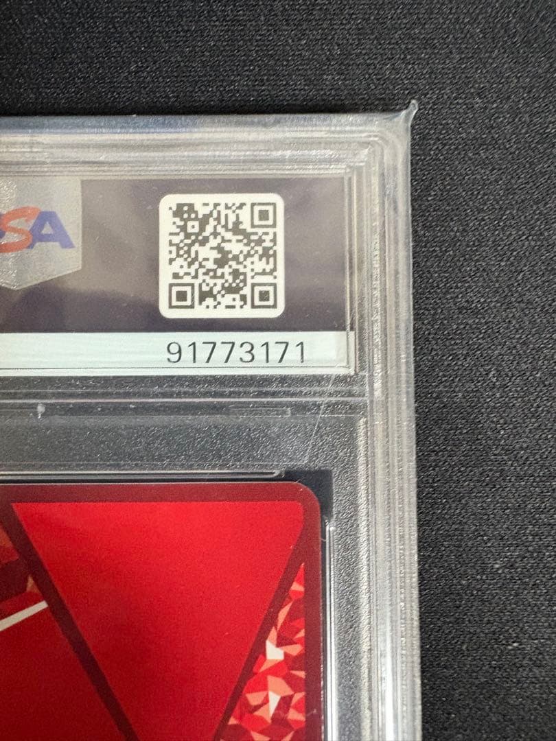 【当日発送】【PSA10】ユニオンアリーナ NIKKE ラプラス SRパラレル