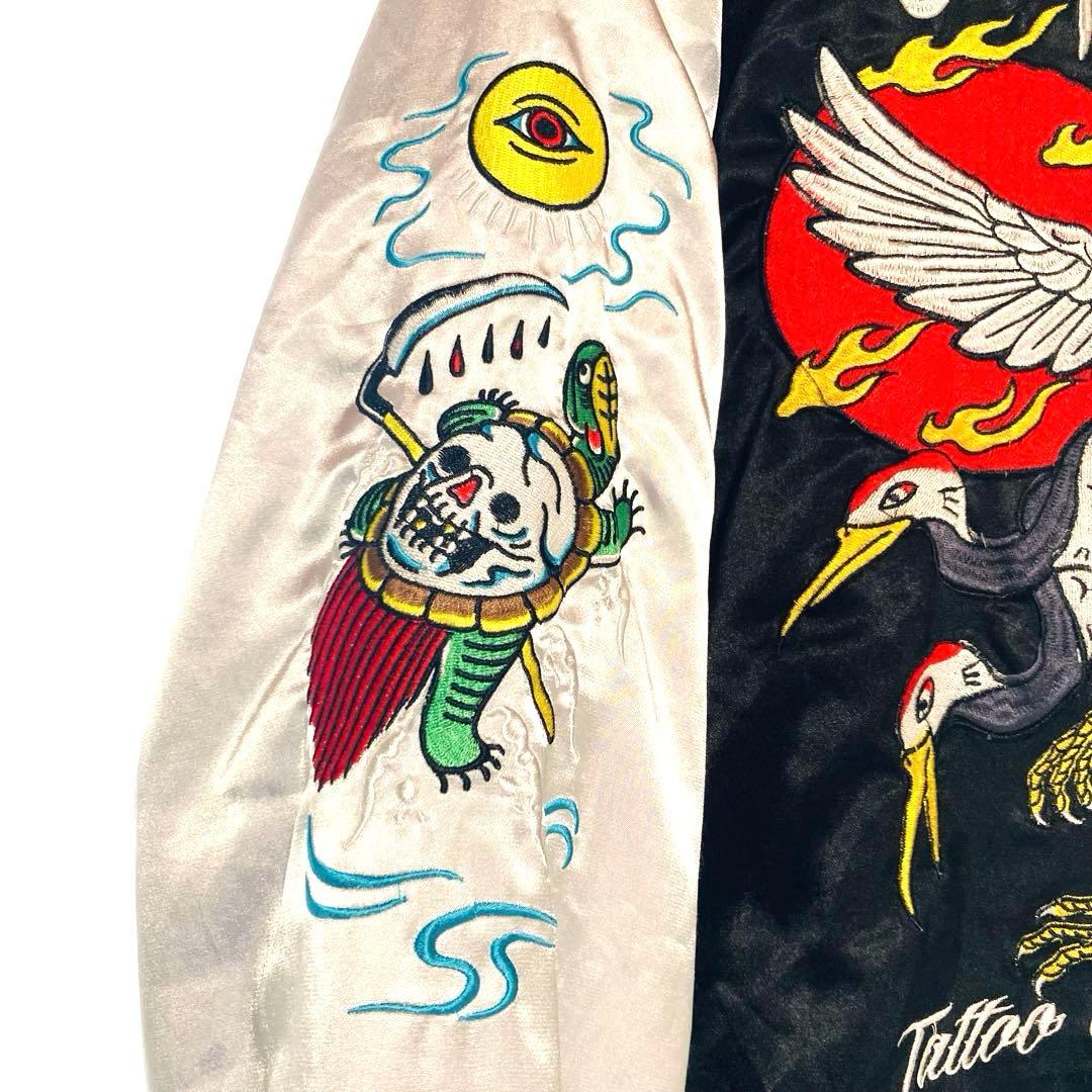 SQUARE スカジャン Japan Lサイズ 鶴 刺繍 和柄 タトゥー サテン