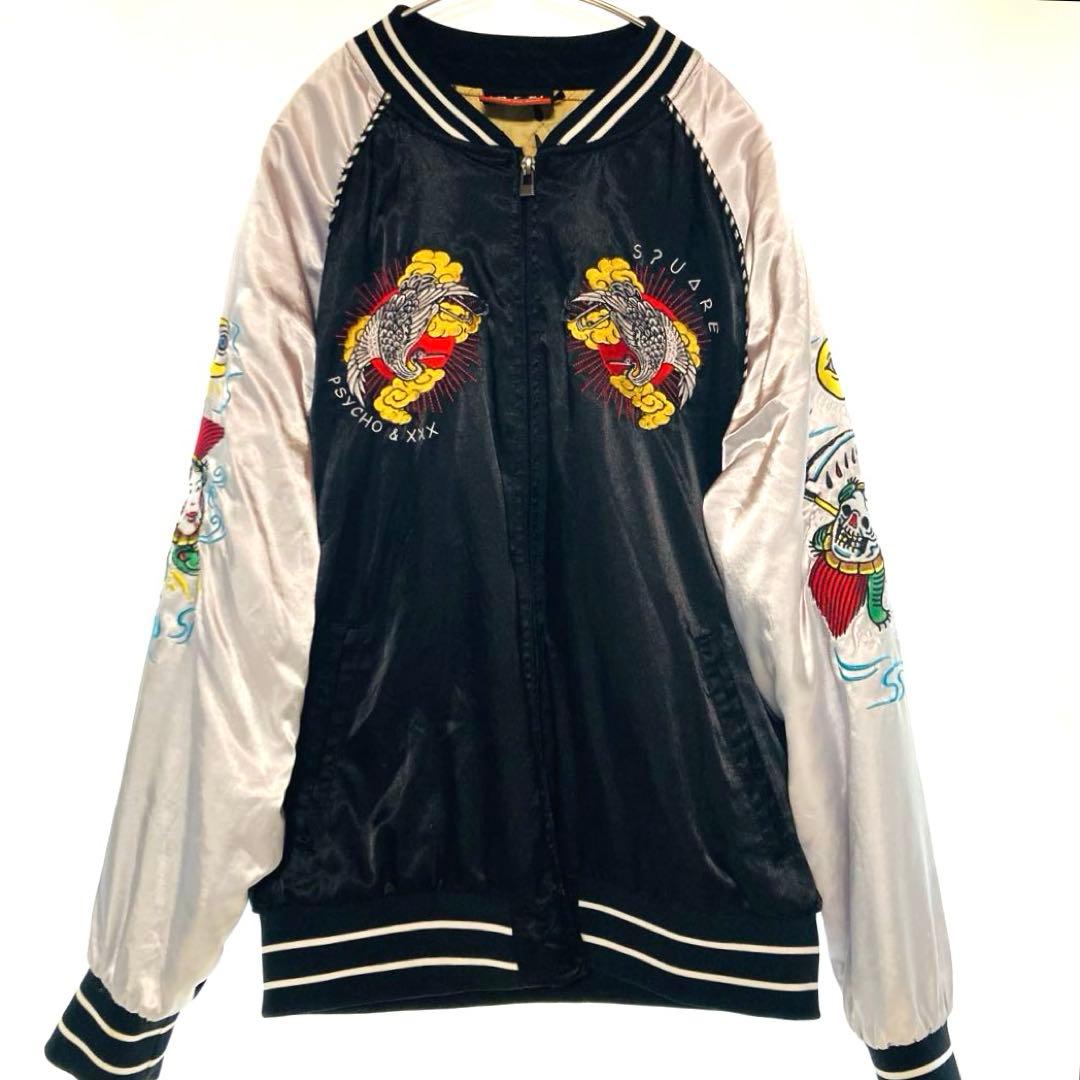 SQUARE スカジャン Japan Lサイズ 鶴 刺繍 和柄 タトゥー サテン