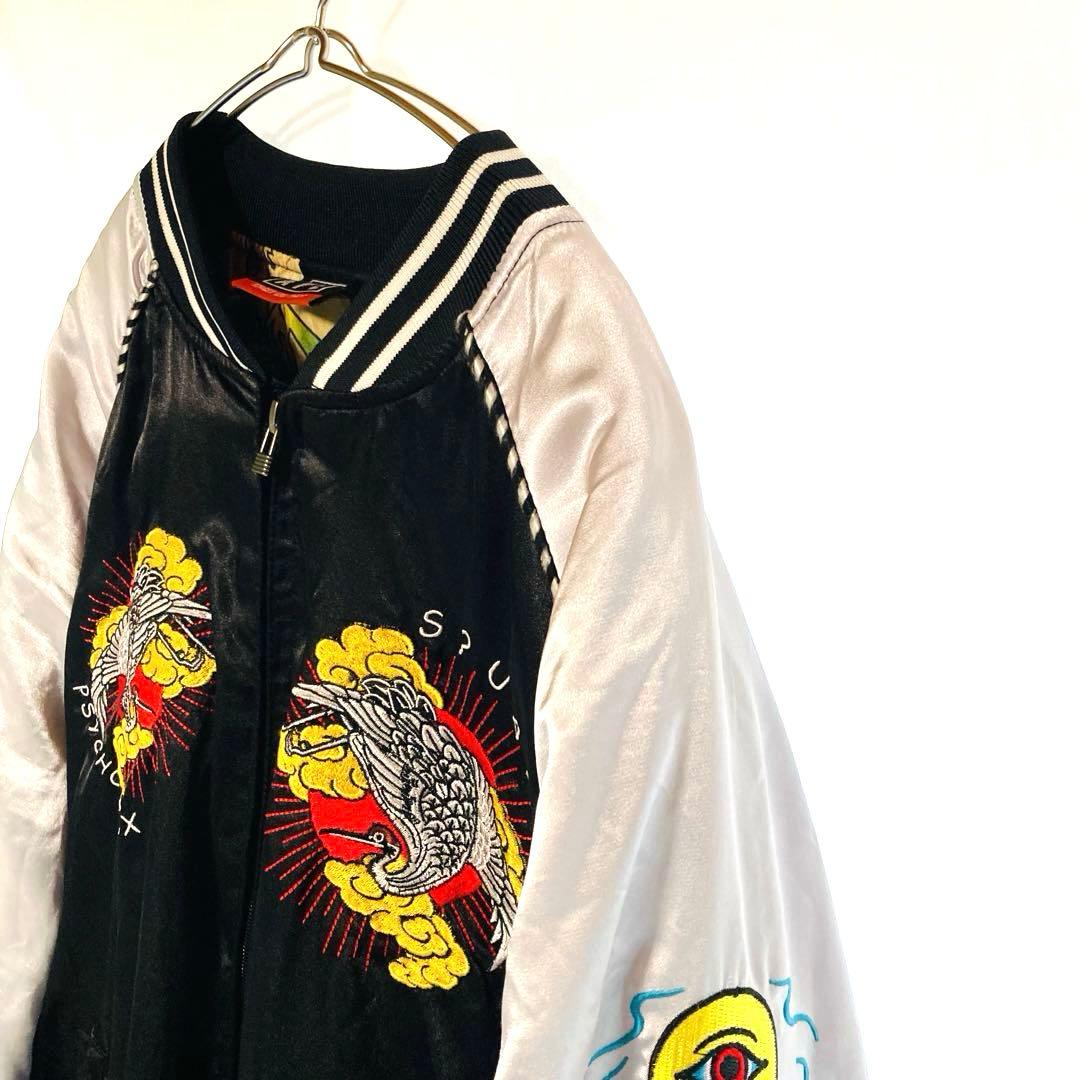 SQUARE スカジャン Japan Lサイズ 鶴 刺繍 和柄 タトゥー サテン