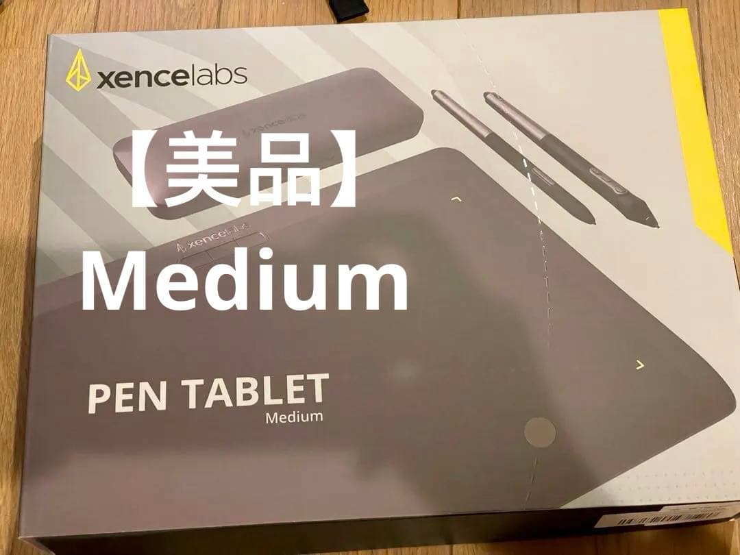 【値下げ中】xencelabsペンタブレットmedium カーボンブラック