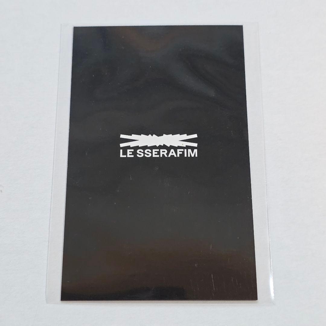 ルセラフィム Fearless Weverse抽選ラキドロトレカ サクラ