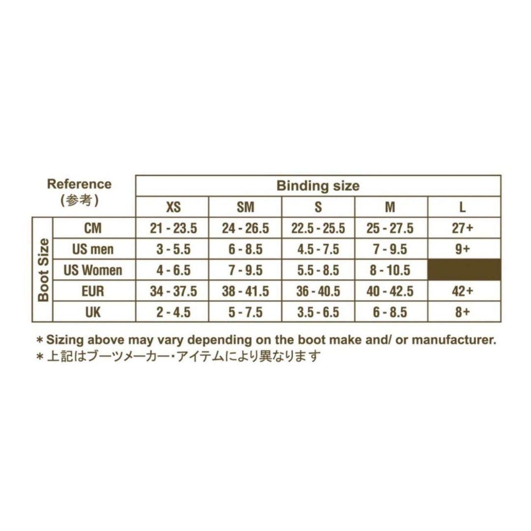 FLUX CV MF-05 Mサイズ テリエ仕様 ビンディング
