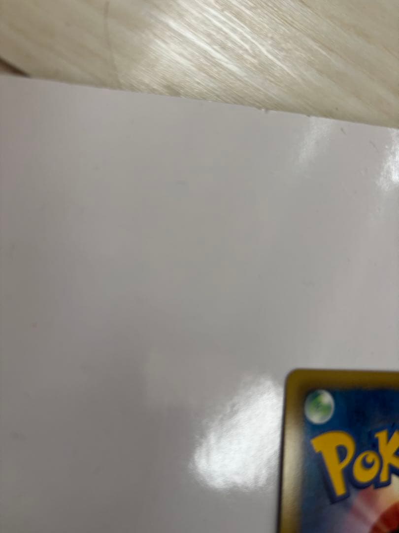 ミューツー　EX ポケカ　レア