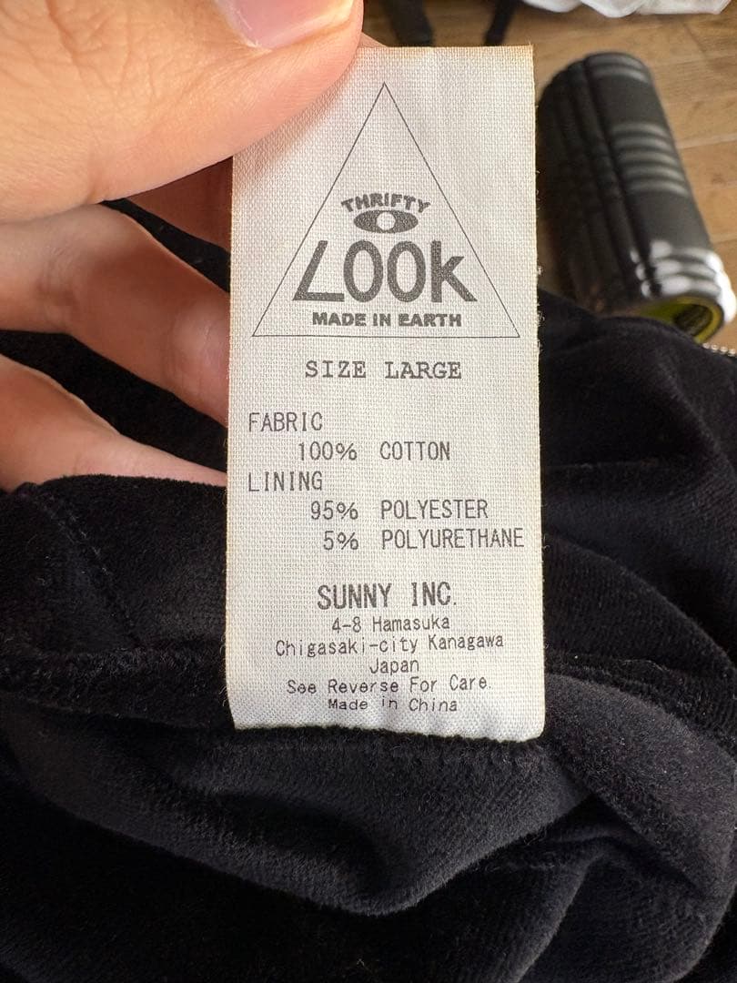 ベトジャン　SOUVENIR JACKET COTTON VELOUR