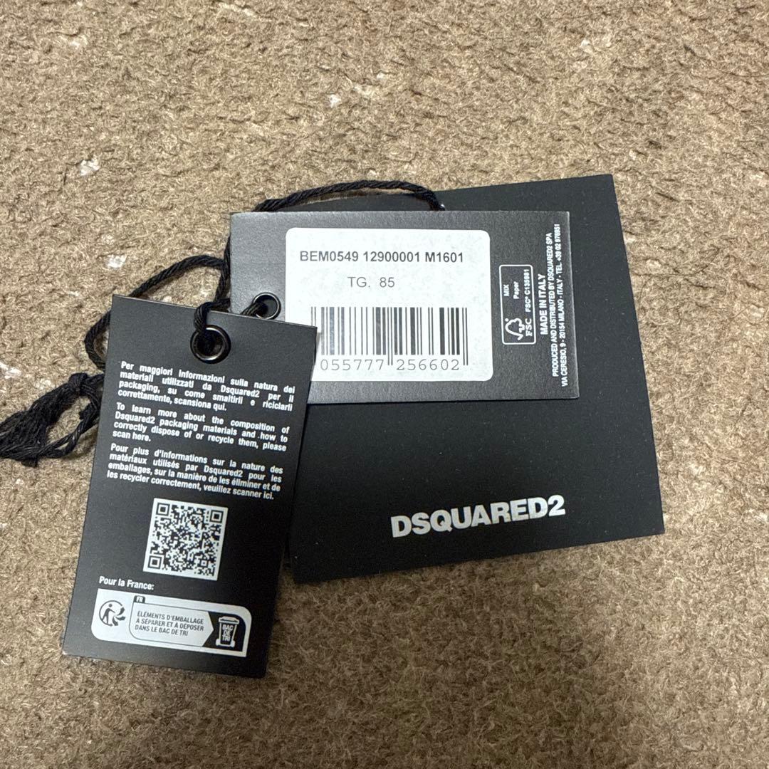 必見‼️70%off 2024ss Dsquared2 ロゴプレートバックルベルト