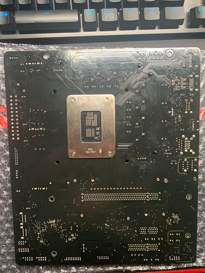 Core i5 12400F+マザーバードセット