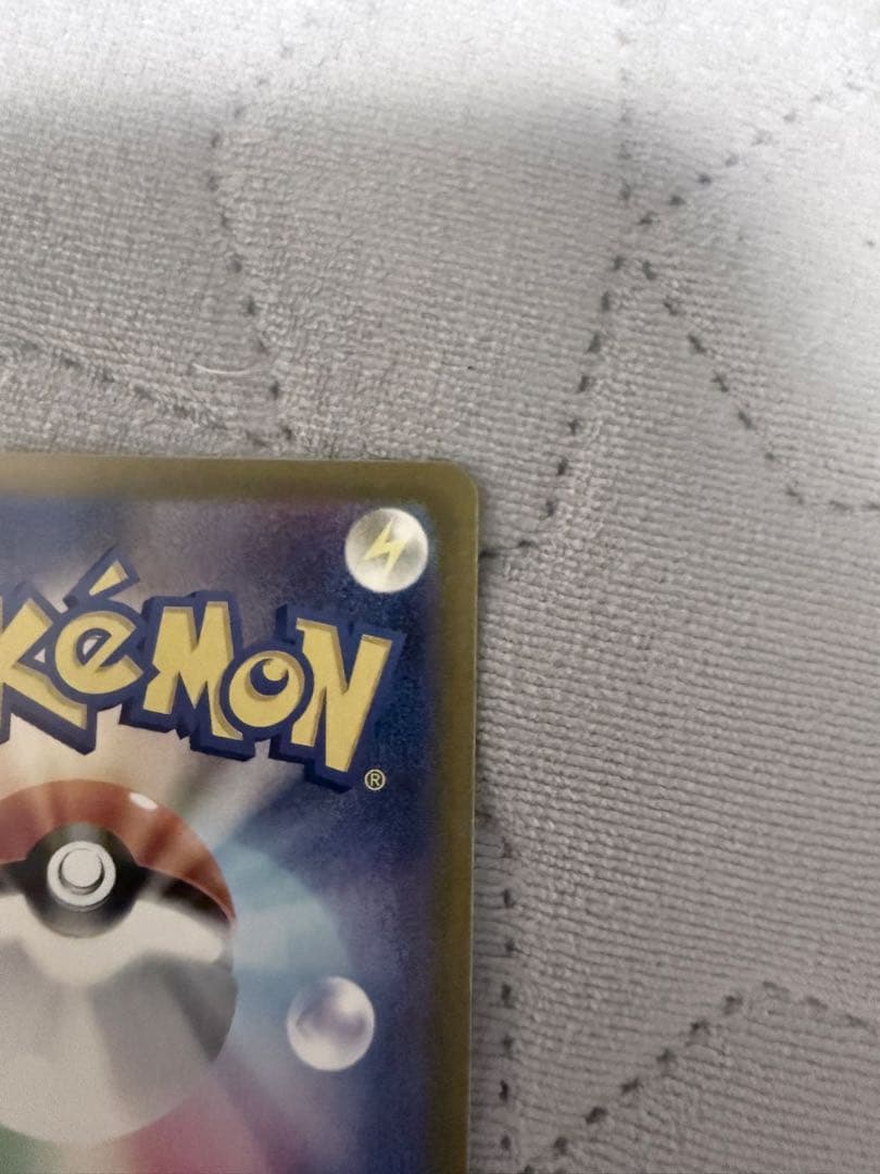 m*a様 美品✨ニャースex SAR