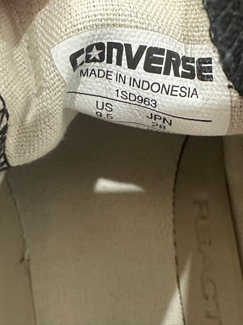 doublet × Converse Jack Purcell 28